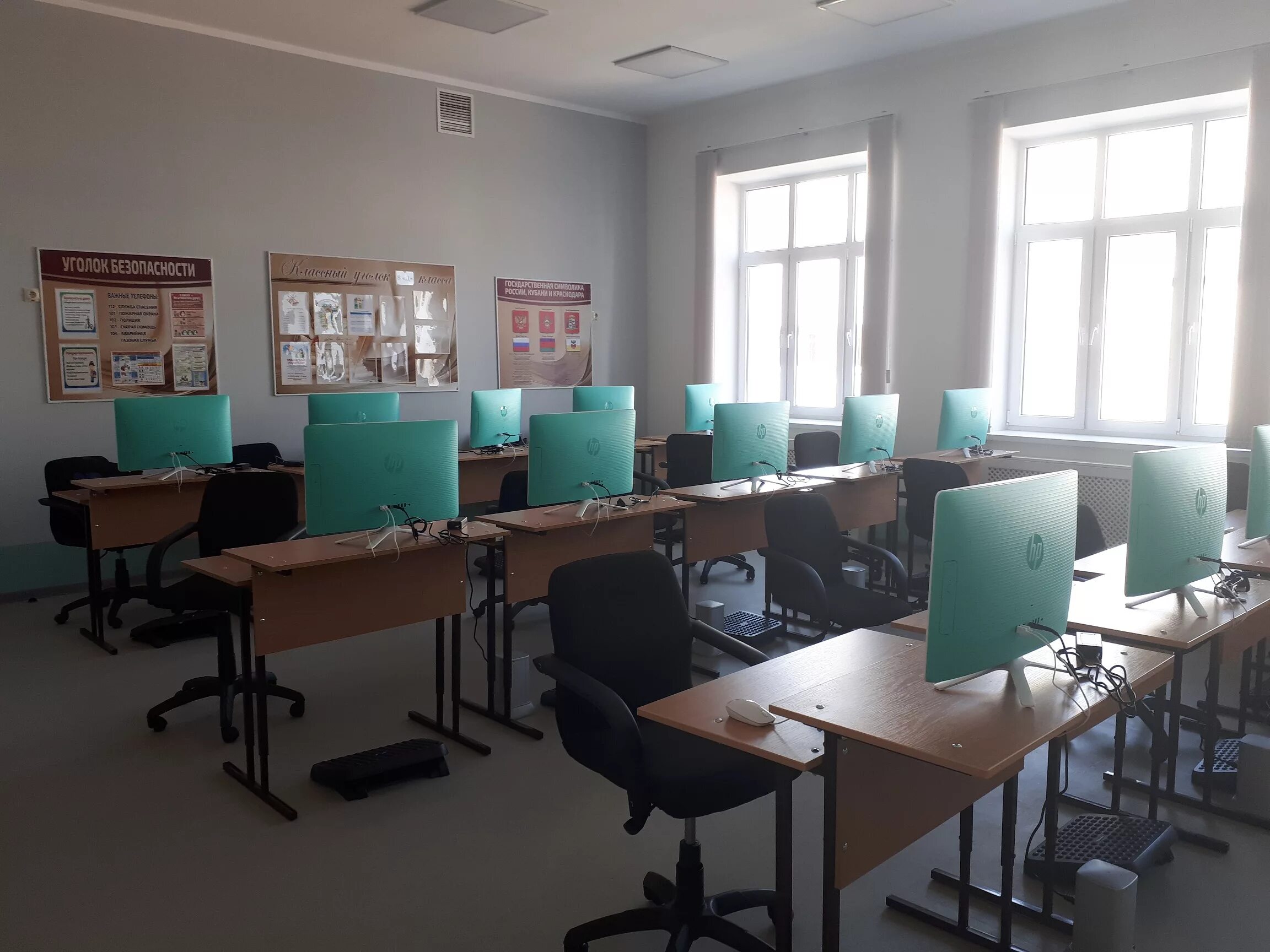 Краснодара. Краснодара. Школа 66 краснодар. Краснодара. Краснодар школа 66 ул уссурийская.