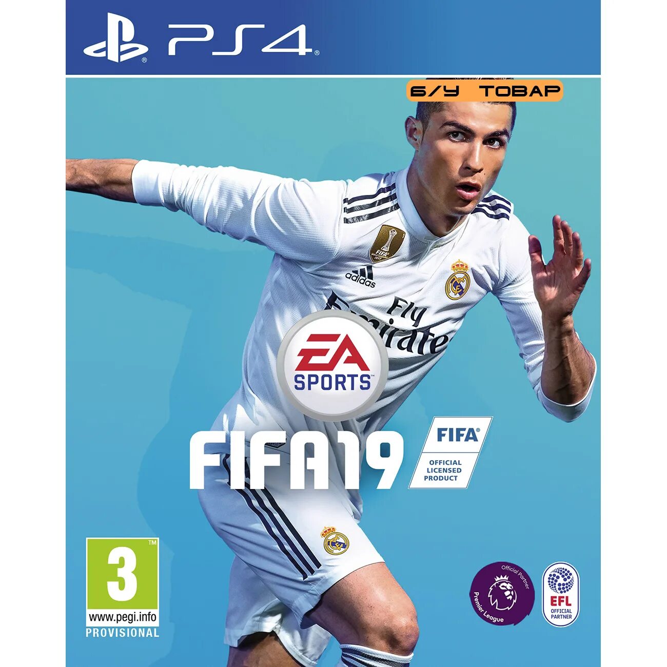 FIFA 19 Legacy Edition. ФИФА 19 на Xbox 360. ФИФА 19 ps4. FIFA 19 (Xbox one).