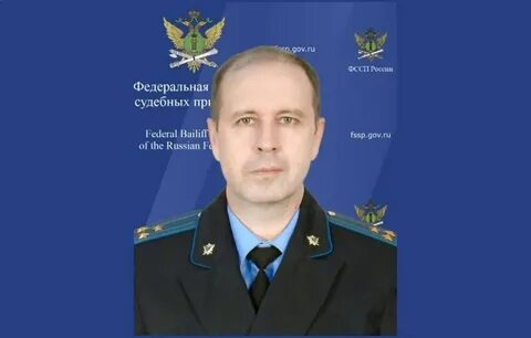 Судебные приставы марий эл телефон