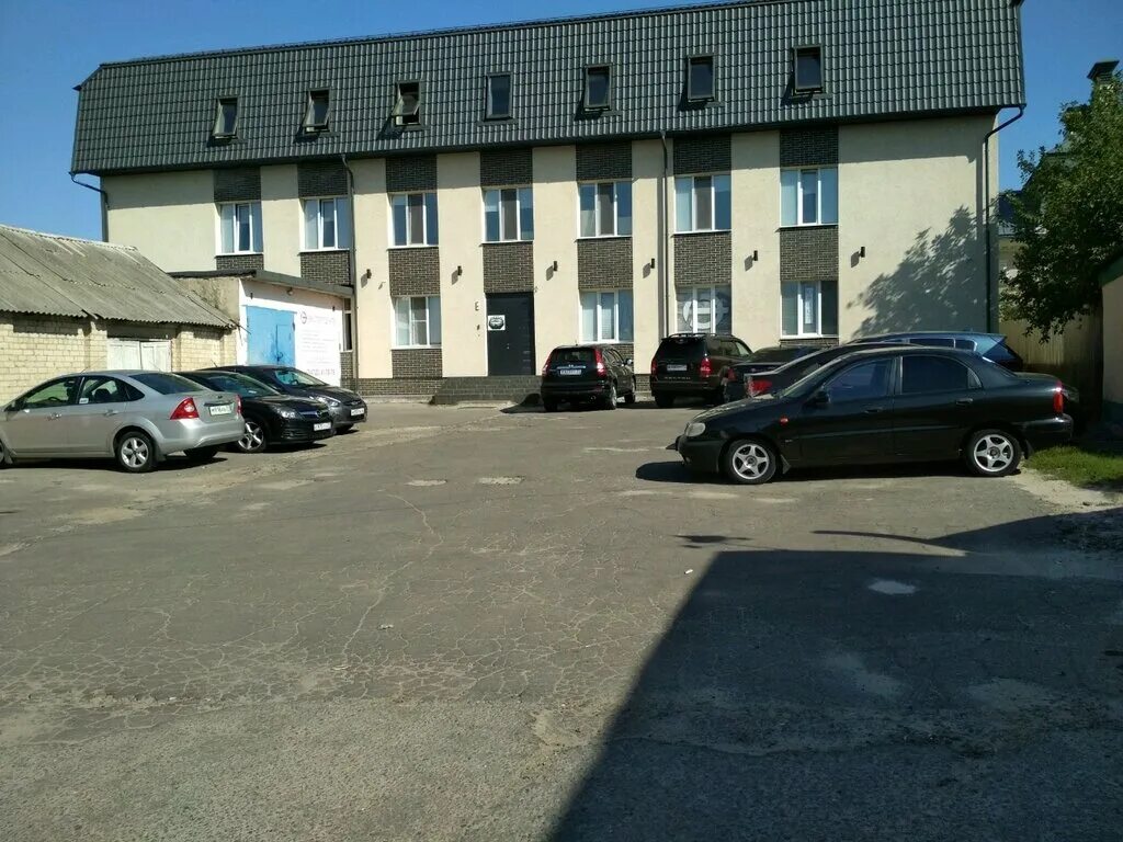 Белгород ул 3-го интернационала 92. Ногинск 3-го интернационала. Белгород ул 3-го интернационала 92. Ул 3 интернационала 92. Ул 3 интернационала 92.