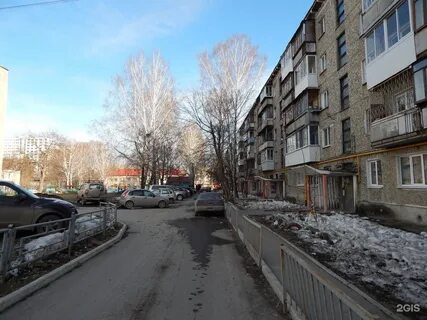 Коммунистическая 14 новосибирск