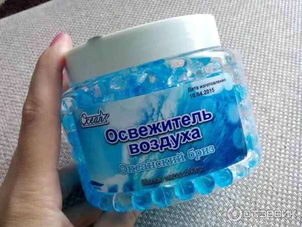 Для унитаза ароматизатор. Застраивающий чистенький гелевый. Гелиевая муравьиная ферма. Гелевая губка super clean. Ароматизатор воздуха в шариках.