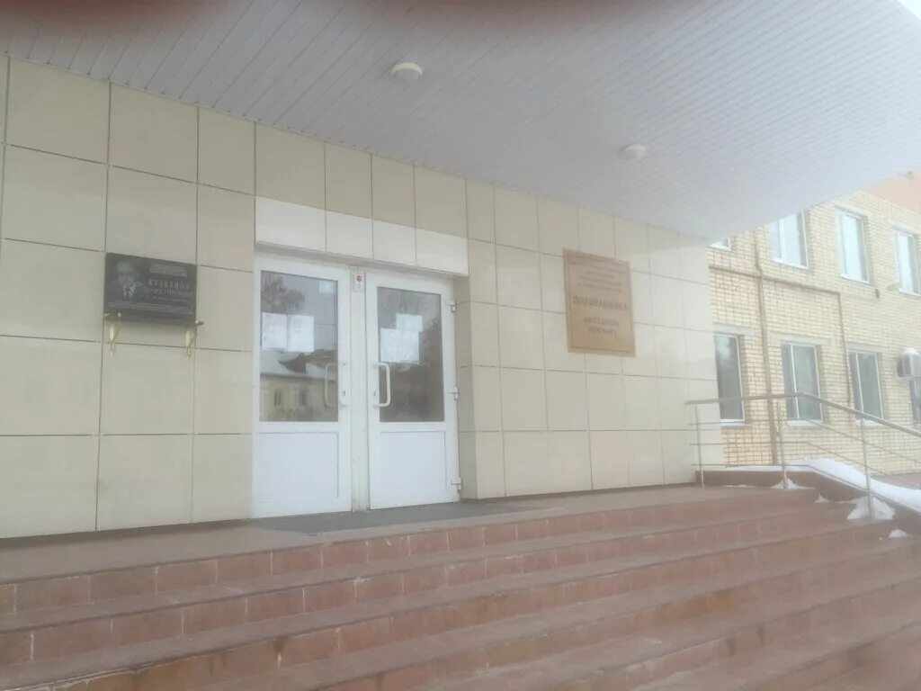 и. городская клиническая больница 50 москва. пятьдесят вторая больница. пятьдесят вторая больница. вологодская областная больница 2.