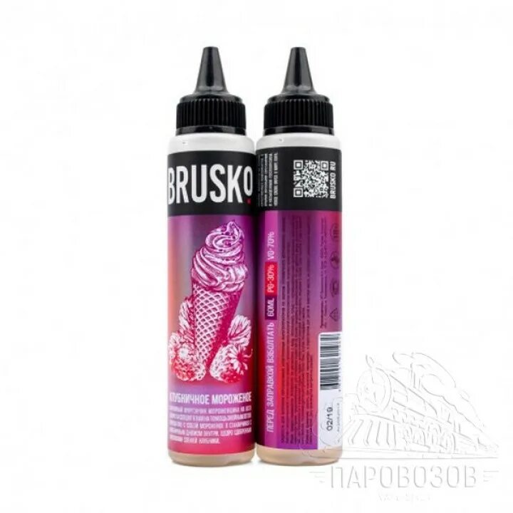 Brusko split