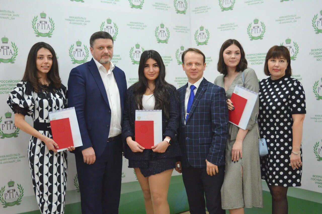 Вгую рпа ижевск. Рпа сочинский филиал. декан вгую. юрфак сочи.