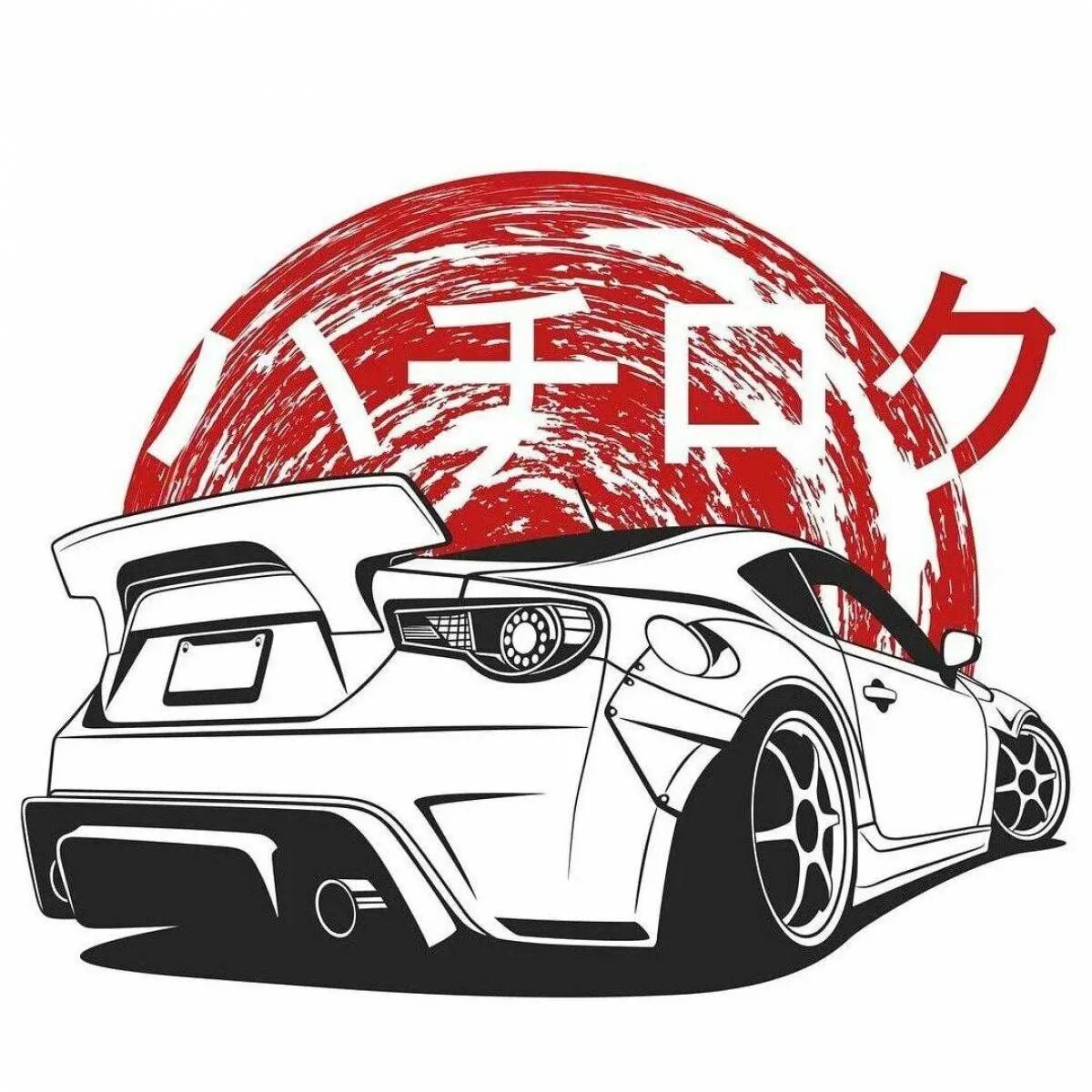 Cars graphics. Toyota gt86 арт. Наклейки на авто. Эскиз авто. Автомобиль рисунок.