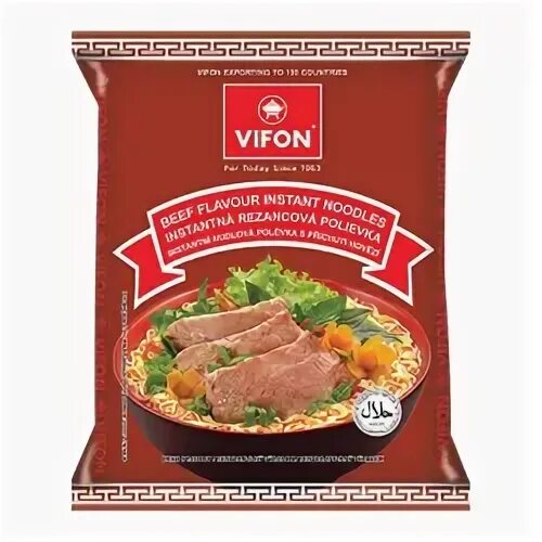 Beef flavour