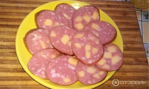 Колбаса с сыром название