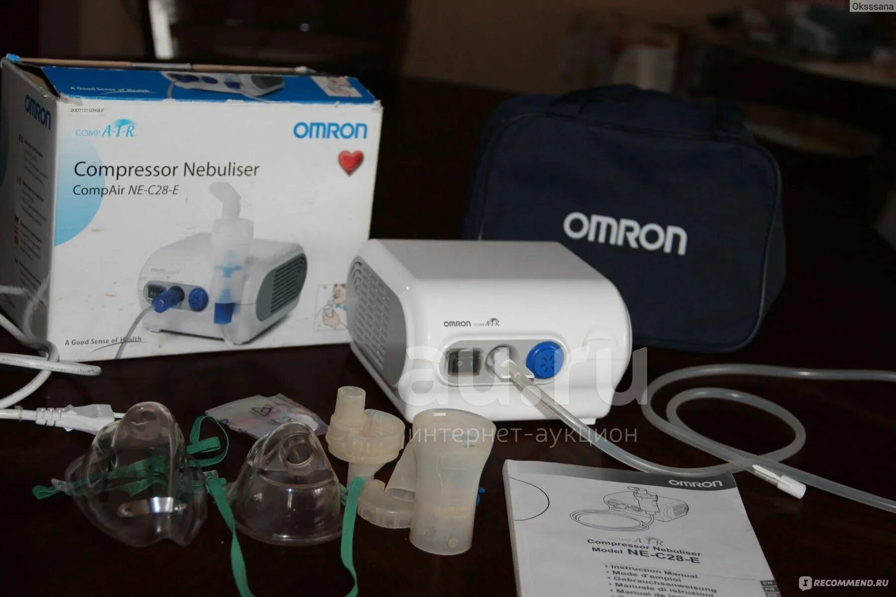 Ne c28 e. Омрон небулайзер компрессорный с 28. omron compair ne-c28 plus. omron compair ne-c28. небулайзер omron c28.