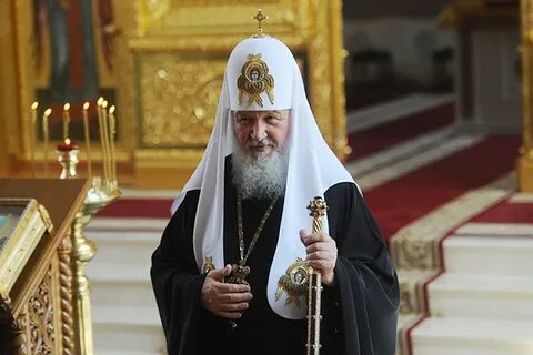 Экзархат