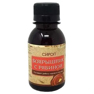 Оксифлурин плант сироп
