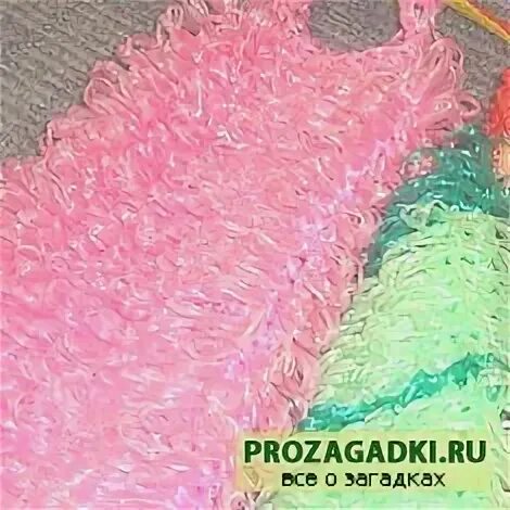 Интересные факты про мочалки. Загадка про мочалку. Загадка про мочалку. Мочалка для детского сада. Загадка про мочалку.