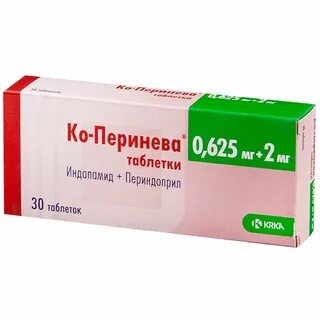 2 10 0 лекарство