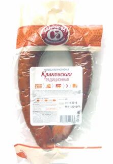 Колбаса краковская вернер отзывы
