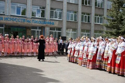 Школа искусств ошанина вязники