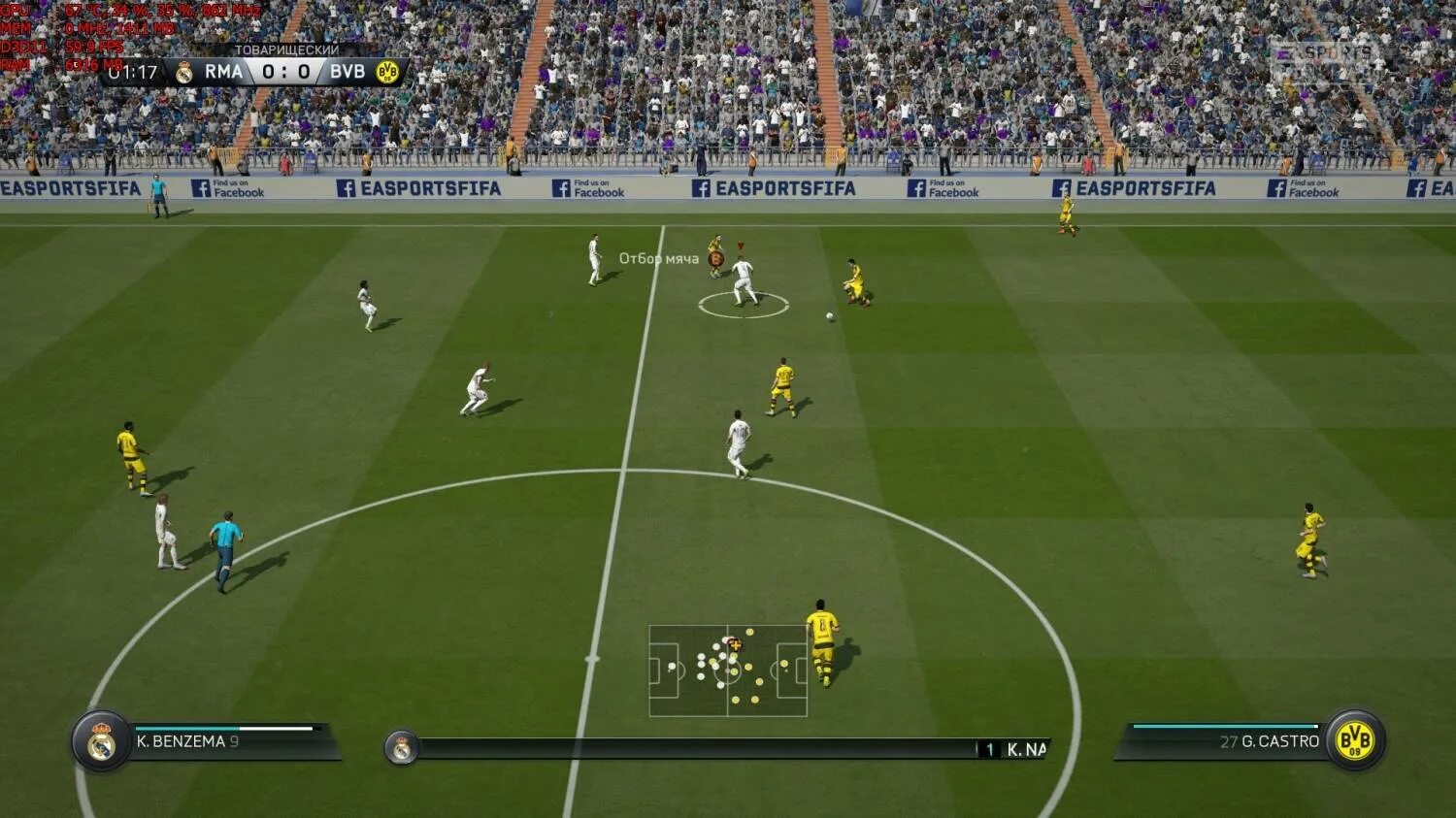 Fifa 2016 игра. Fifa 23 legacy edition. Фифа футбол. Fifa 2021 игра. Компьютерная игра fifa.