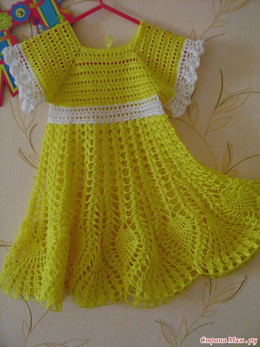 Платье крючком для девочки 2 3. Платье крючком для девочки 2 3. Детское платье крючком. Платье крючком для девочки 2 3. Платье крючком для девочки.