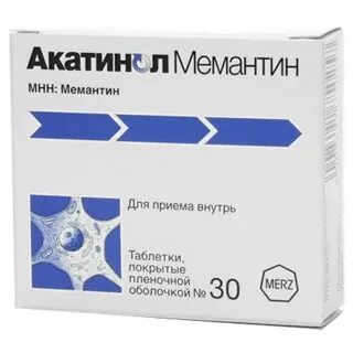 Акатинол мемантин отзывы пожилым инструкция