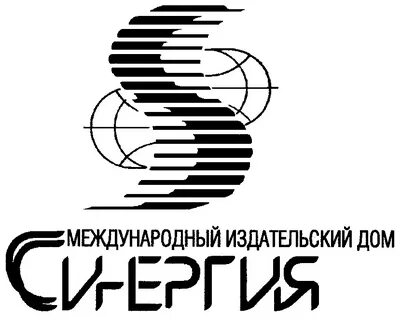 Издательство предприятие