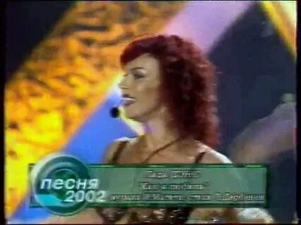 Песни поводил