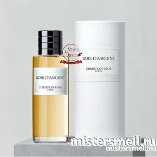 Dior bois d argent отзывы