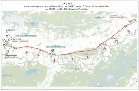 Километр на карте