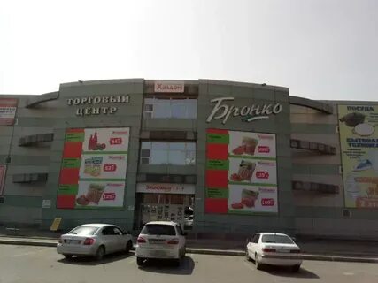 Маркс хабаровск