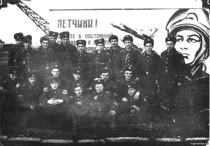 Авиация сгв. Обс и рто. вч пп 22733 жагань. форум сгв. аэродром жагань сгв.