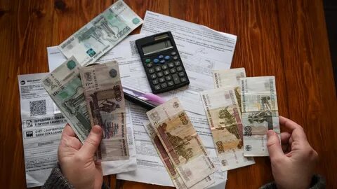 Житель коммунальные услуги