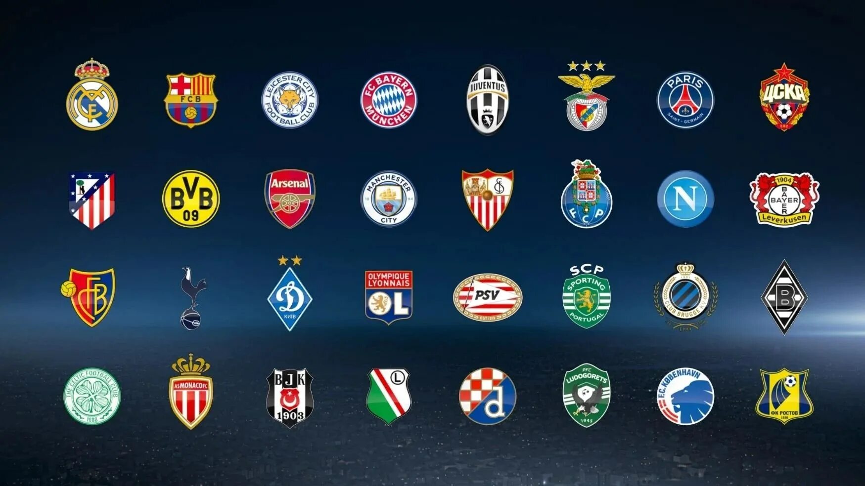 Футбольный клуб. Значки команд футбола. Логотипы клубов Лиги чемпионов. Лига чемпионов команды эмблемы.