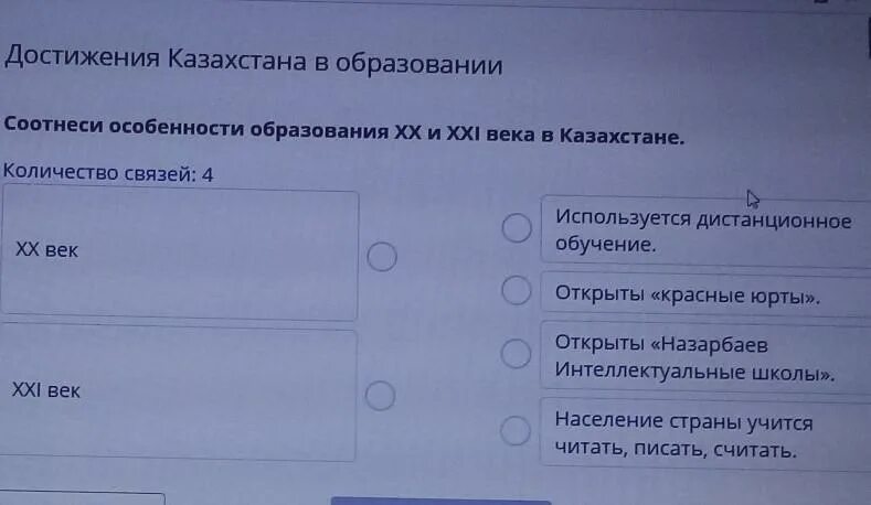 Не используется 4 не используется. Не используется 4 не используется