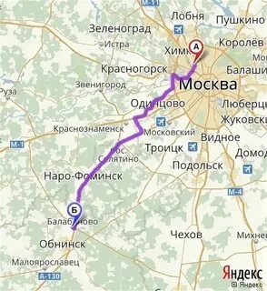 Расписание балабаново москва на сегодня
