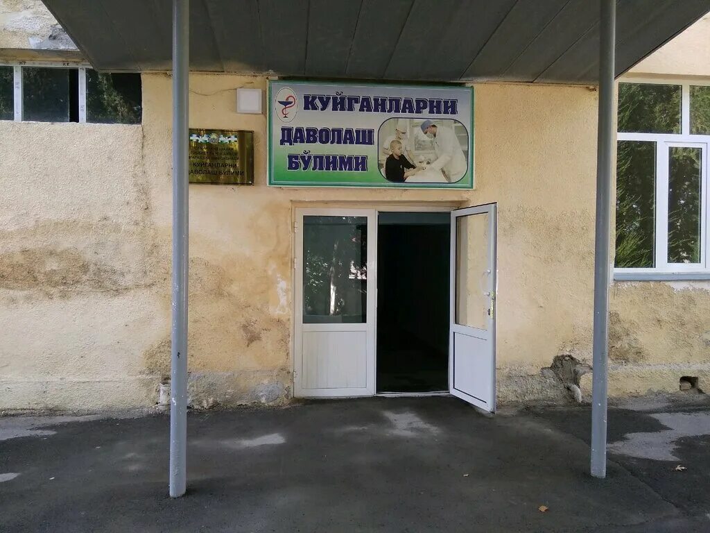 хаваси больница самарканд. 6 поликлиника самарканд. детский больница город самарканд. самаркандская область самарканд ул мирзо улугбек. зармед клиника самарканд медцентр.