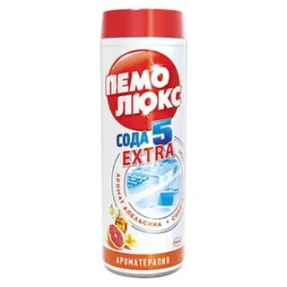 Пемолюкс порошок 480 лимон