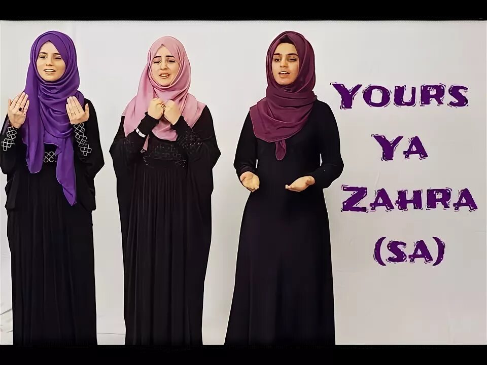 Hijab sister. Нашид для сестры. Красивые слова про хиджаб. Красивые слова про хиджаб. Хадижа магомедова.