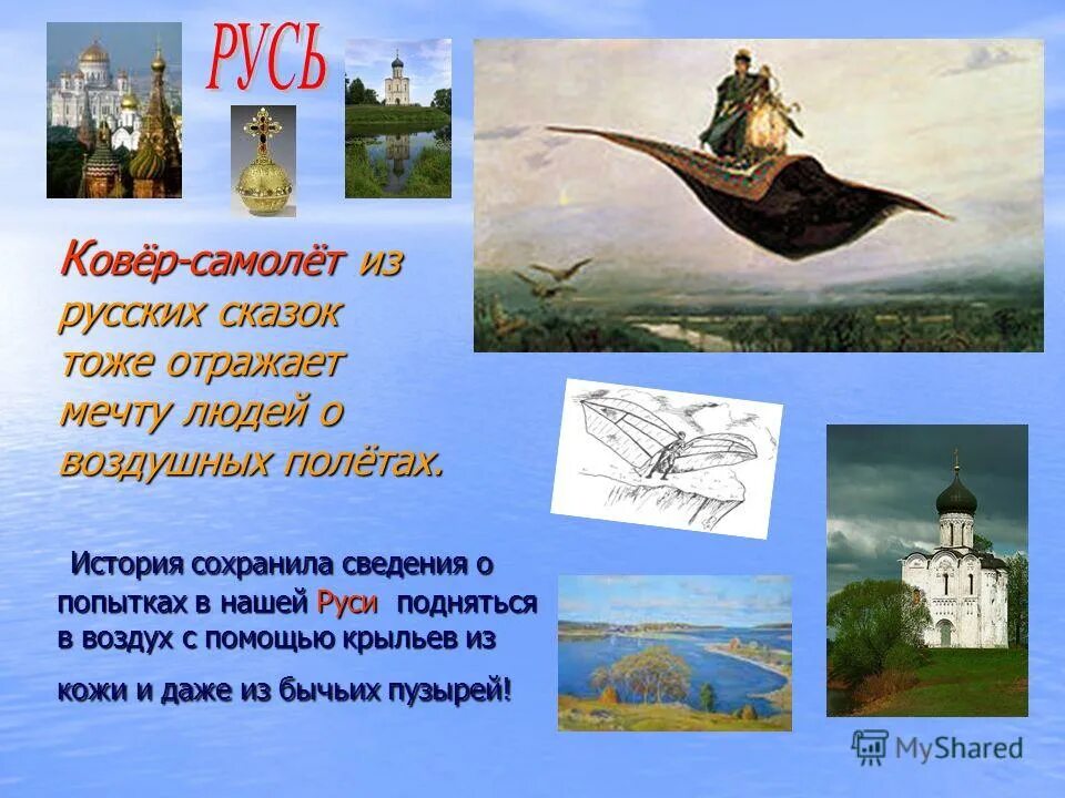 Чеченская кавалерия. Чеченская кавалерия. Вдруг со всех концов поднялася русь. Со всех концов. Со всех концов.