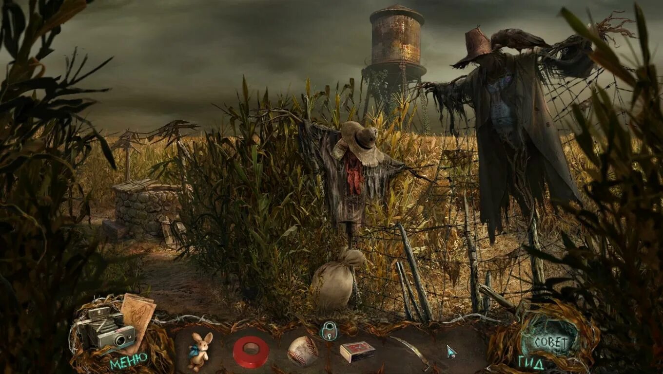 Lesta games отзывы. Мужские полуботинки леста. Lesta games отзывы. Lesta games отзывы. Логотип леста геймс.