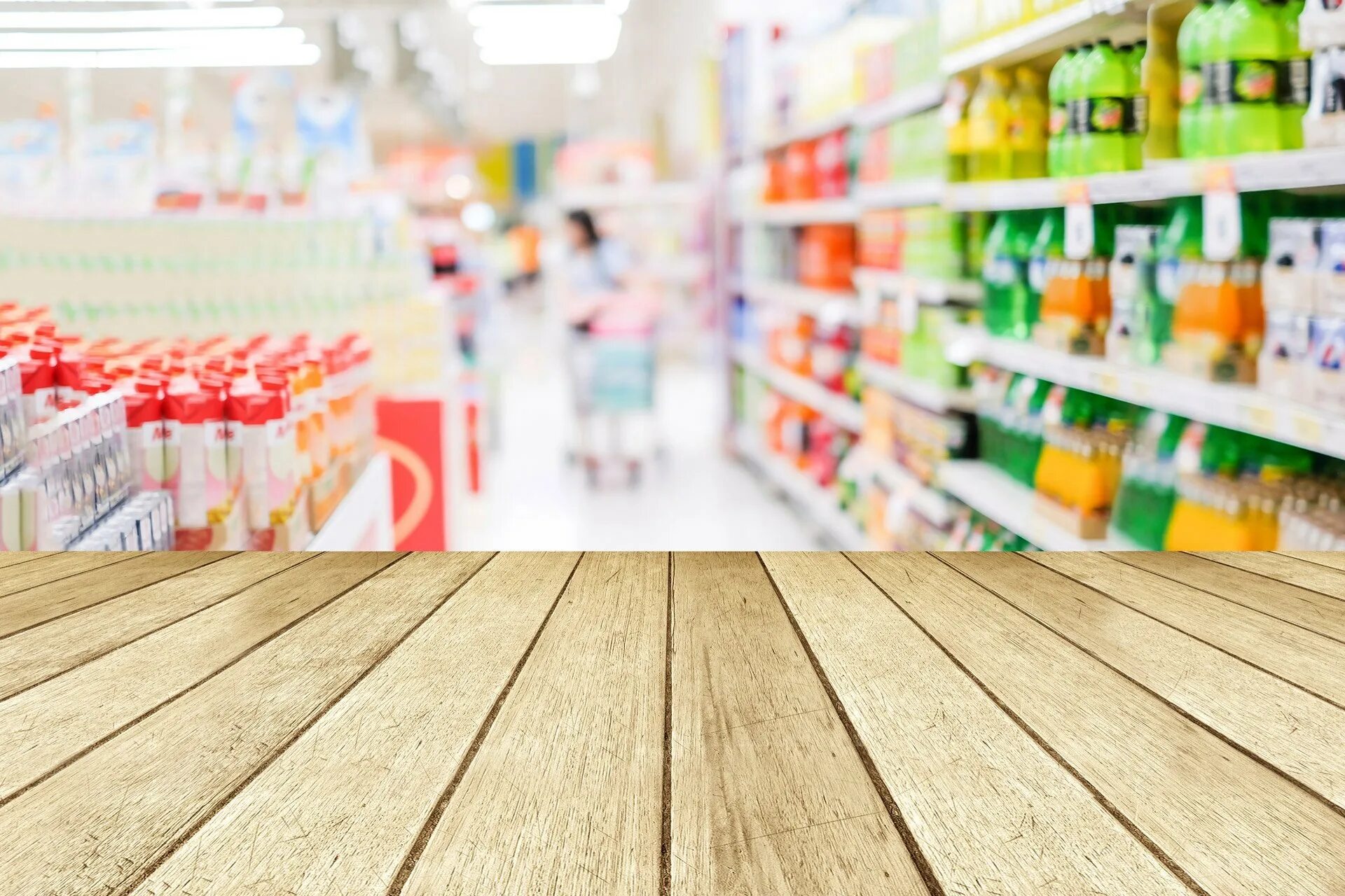 The price of fresh