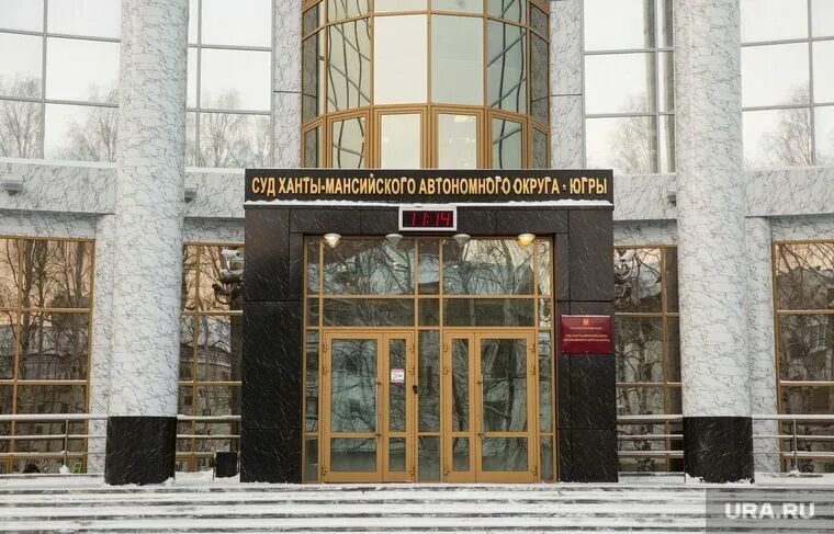 Судьи хмао югры. Судьи суда хмао-югры. Судья мировой суд ханты-мансийск новокшенова. Ларионова наталья владимировна ханты-мансийск. Адвокатская палата ханты-мансийск.