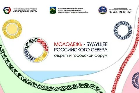 Официальное время екатеринбург