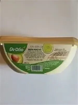 Масло лайм авокадо de olio