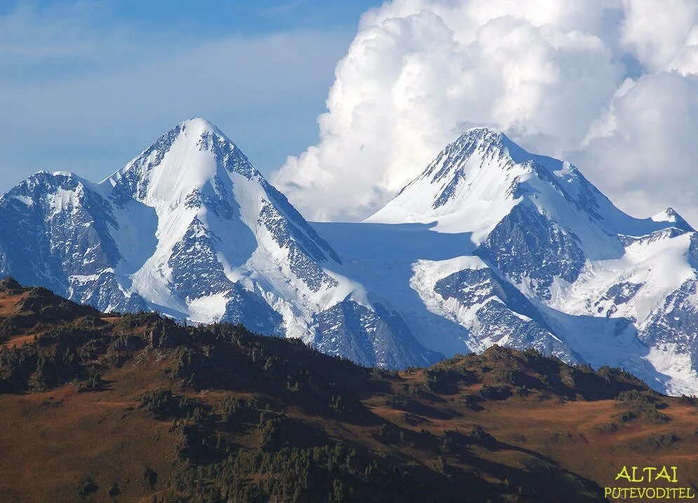 Белуха горный Алтай. Гора Белуха горный. Белуха Алтай вершина. Священная трехглавая вершина Белуха (Алтай). Где самая высокая гора в россии