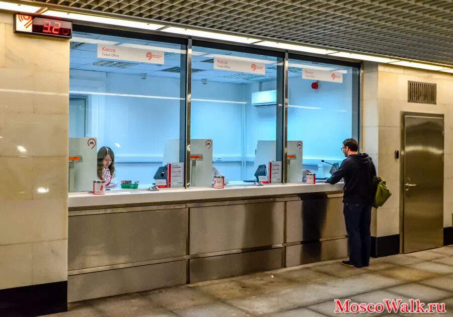 касса метрополитена. ремонт ккт. билетные кассы ржд. касса. кассовый аппарат в ташкенте 2022.