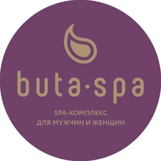 Бута спа