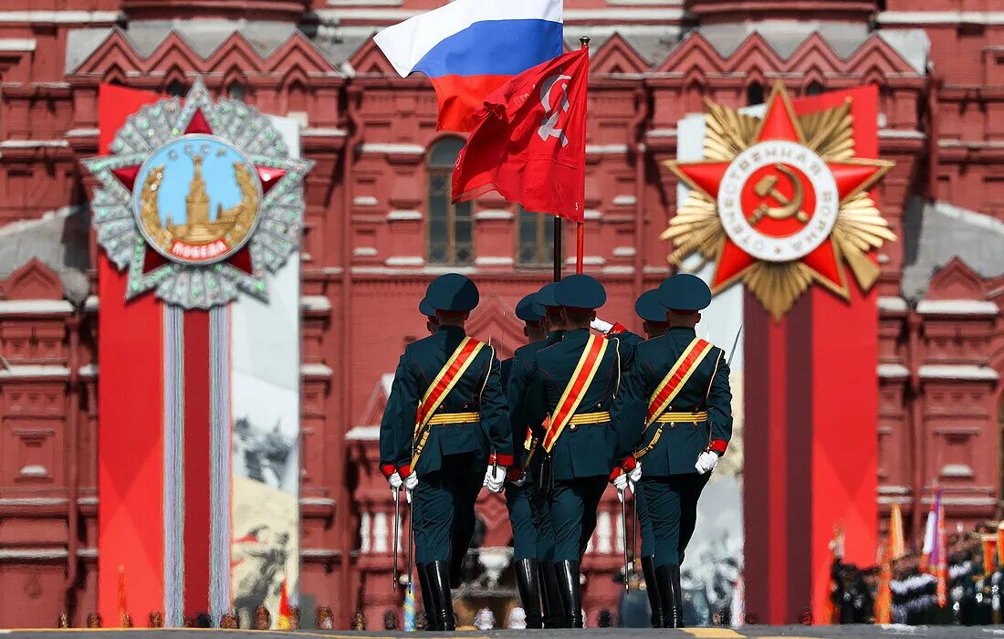 Победный красный