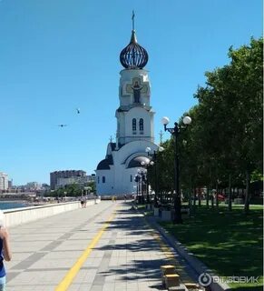 Новороссийск ближайшие