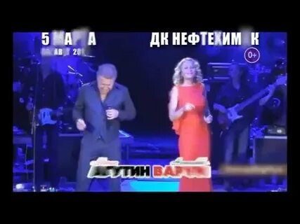 Агутин песни две дороги