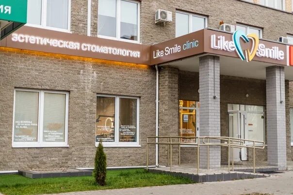 Permanently closed: Зож, cafe, Kaluga Region, Obninsk, Marksa Avenue, 87 - Yande