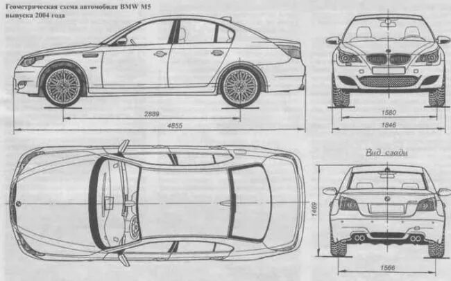 БМВ м5 е60 чертеж. Чертеж БМВ м3 е46. Габариты БМВ 5 е60. BMW m5 Blueprint.