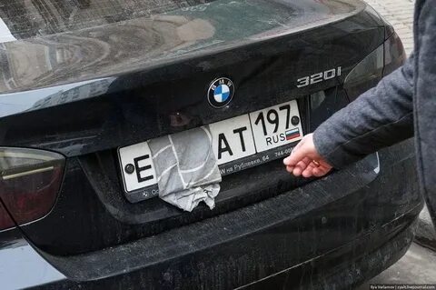 Устройство для скрытия номера